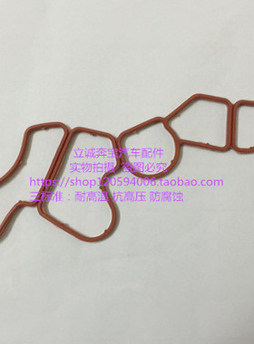 适用于奔驰M272W211W212W221W164W251机油格座散热器胶圈密封圈