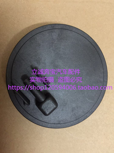 适用于宝马1 2 3 4 5 6 7系X1 X3 X4 X5 X6 N55 气门室盖废气阀
