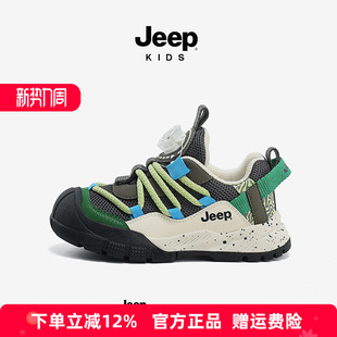 jeep男童鞋子网布童鞋2026官方软底透气跑步鞋女童春夏网面运动鞋