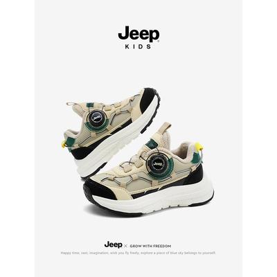 jeep男童鞋子旋转纽扣2025新款秋冬季男孩儿童运动鞋皮面二棉软底