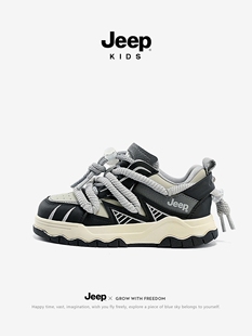 儿童运动鞋 2025新款 小白鞋 子板鞋 低帮 jeep童鞋 春秋款 男童女童春季