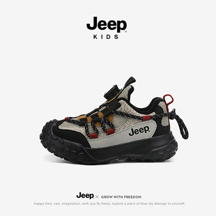 Jeep童鞋加绒老爹鞋2024新款冬季男童保暖二棉鞋女童软底运动鞋