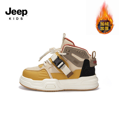Jeep加绒童鞋男女童高帮运动鞋二棉棉鞋冬季2025年新款板鞋篮球鞋