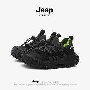 Jeep童鞋春夏男童一脚蹬飞织网鞋儿童鞋子2026春季官方女童运动鞋