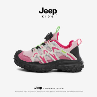 jeep童鞋女童防滑运动鞋秋季软底跑步鞋2026新款小女孩防滑登山鞋