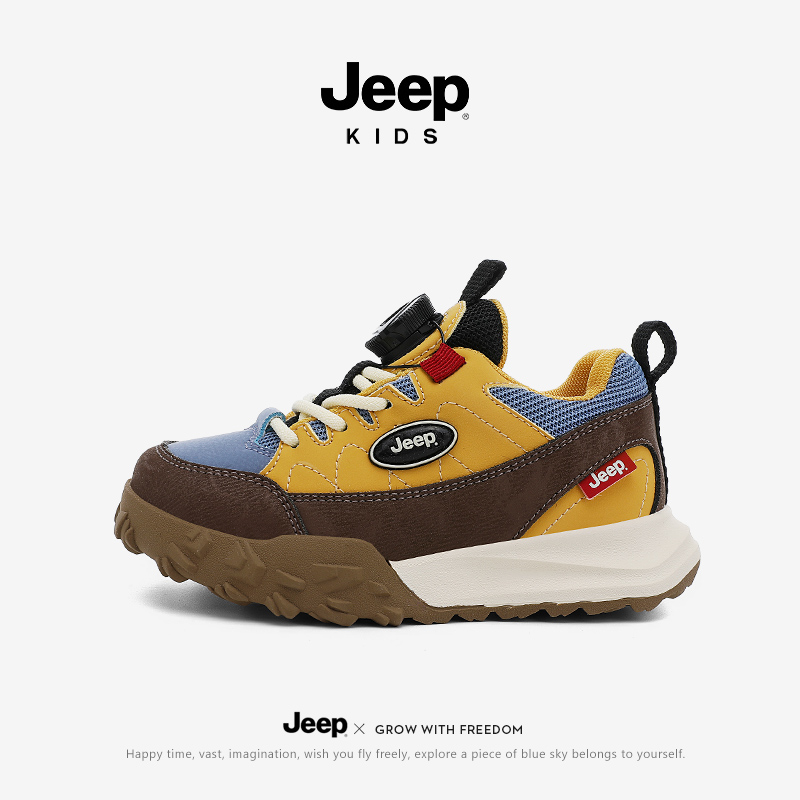jeep男童运动鞋休闲板鞋旋钮扣网面儿童鞋子秋季2025新款男孩童鞋