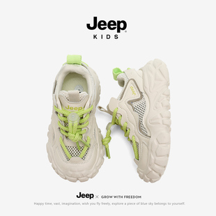 Jeep男童休闲鞋轻便老爹鞋2026夏季新款儿童鞋网面透气女童运动鞋