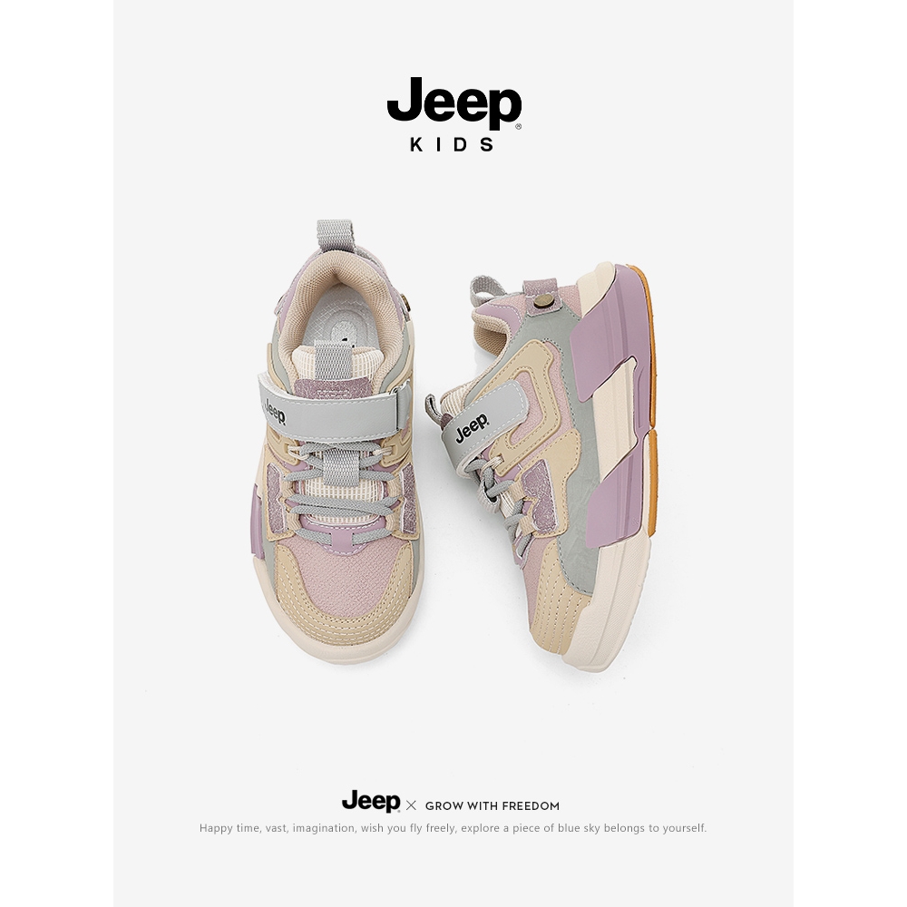 jeep儿童运动鞋软底防滑秋季款2025新款女童鞋子男童低帮板鞋童鞋