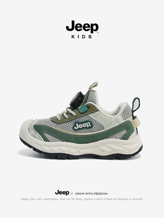 jeep男童鞋子春秋软底透气童鞋2025新款春款网面中大童儿童运动鞋