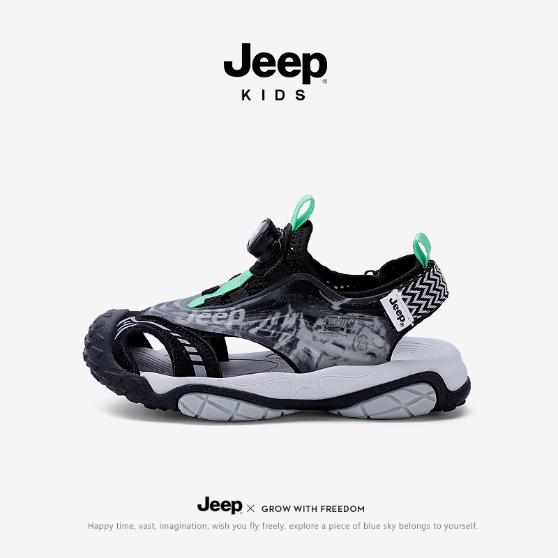 Jeep儿童凉鞋运动包头旋钮扣沙滩鞋2025夏季新款男童凉拖溯溪童鞋