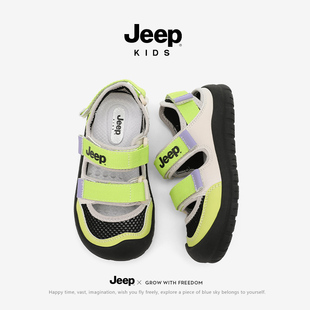 包头防撞儿童鞋 沙滩童鞋 子2025夏季 女童夏款 新款 Jeep男童户外凉鞋