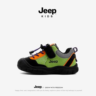 jeep童鞋男童户外运动鞋女童休闲宝宝鞋2025秋季新款儿童跑步鞋