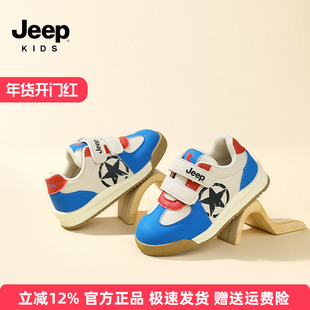 Jeep儿童学步鞋软底防滑宝宝鞋子冬季童鞋运动鞋秋冬婴幼男宝板鞋