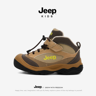 Jeep童鞋男童运动鞋2025新款冬季儿童户外旅游鞋加绒二棉鞋女童鞋