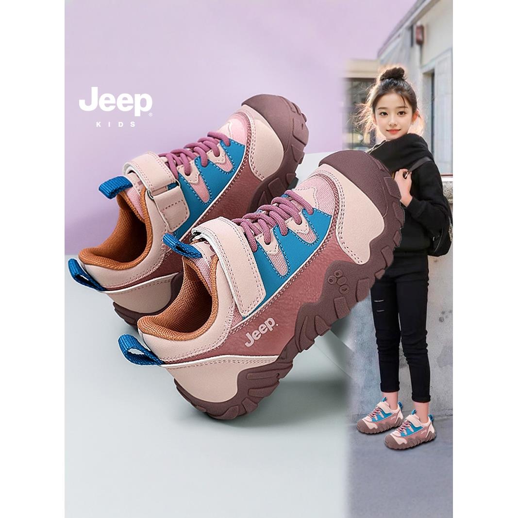 jeep女童鞋运动鞋秋季2025新款爆款儿童老爹鞋中大童女孩跑步潮鞋