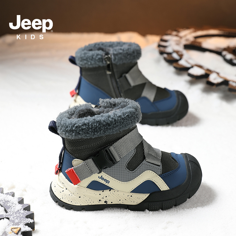 Jeep儿童雪地靴防水防滑大棉鞋2025新款东北冬季加绒男童雪地棉鞋