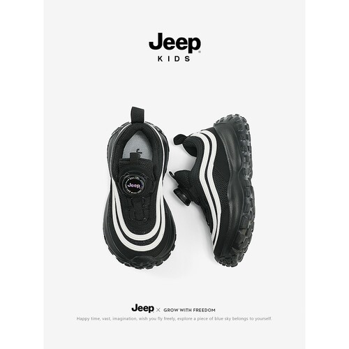 jeep男童春秋运动鞋纽扣跑步鞋女童鞋子2026新款儿童网鞋透气双网