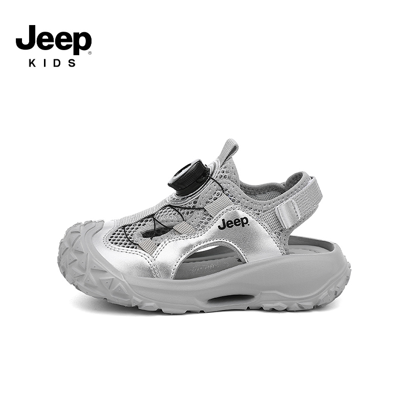 Jeep男童凉鞋运动包头溯溪凉鞋2025夏季新款小男孩户外休闲沙滩鞋