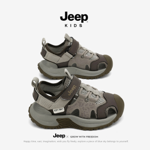 女童软底透气凉拖鞋 Jeep儿童凉鞋 新款 2025夏季 包头男童溯溪沙滩鞋