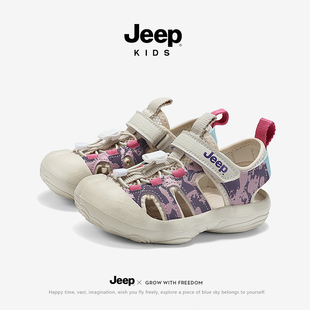 女童凉鞋 户外防撞包头男童沙滩鞋 2025新款 儿童溯溪鞋 夏季 Jeep童鞋