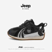 Jeep男童黑色运动鞋夏季透气网面女童鞋子2025新款儿童软底老爹鞋
