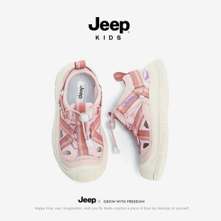女童溯溪运动夏款 涉水沙滩鞋 儿童2025新款 男童夏季 子 童鞋 jeep凉鞋