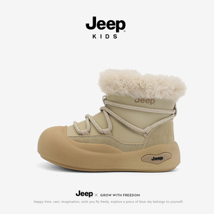 Jeep男童雪地靴冬季加绒儿童鞋子2026新款保暖童鞋男孩大棉鞋女童
