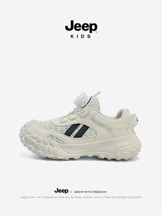 jeep儿童鞋子春款网面透气轻便跑步运动鞋夏季2024新款纽扣鞋男童