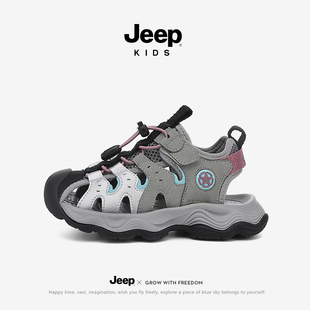 2025夏季 速干包头运动男孩溯溪鞋 新款 夏款 男童沙滩鞋 Jeep儿童凉鞋