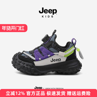 2025便捷女童跳绳跑步鞋 儿童跑步鞋 男童秋冬皮面登山鞋 Jeep童鞋