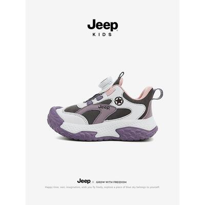 Jeep女童鞋子秋冬皮面儿童运动鞋2025新款冬季加绒保暖二棉鞋男童