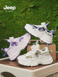 男童运动鞋 春秋儿童鞋 2025年春季 女童跑步老爹鞋 子 小白鞋 jeep童鞋