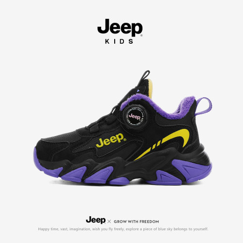 Jeep男童鞋篮球鞋春夏儿童户外单网鞋2026新款防滑皮面运动鞋