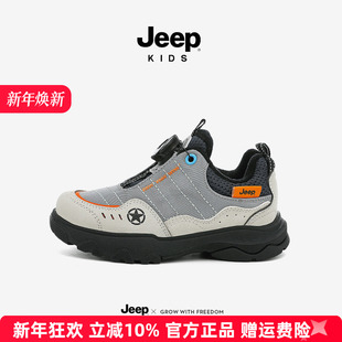 Jeep男童运动鞋加绒二棉鞋冬季2025新款防滑皮面儿童鞋子女孩童鞋