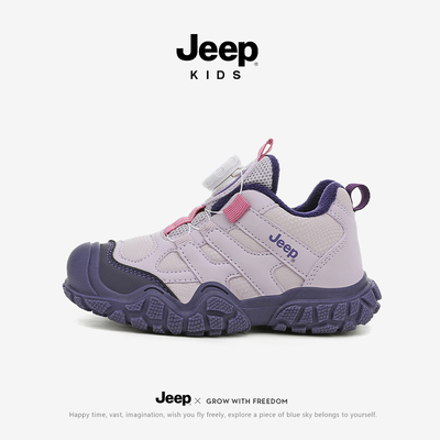 Jeep女童鞋子二棉鞋2025冬季新款加绒保暖防滑皮面女孩儿童运动鞋