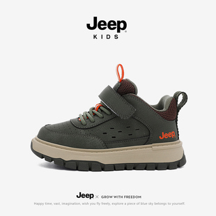 jeep童鞋秋季运动鞋男童板鞋2025新款中大童透气轻便儿童休闲鞋子