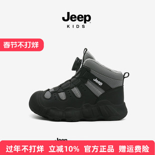 Jeep儿童黑色运动鞋高筒加绒棉鞋女童防滑2025新款冬季男童二棉鞋