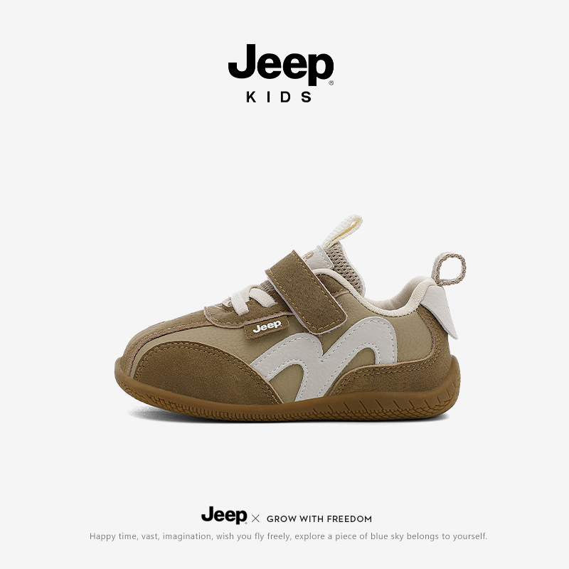 Jeep男童学步鞋2025新款软底宝宝鞋儿童运动鞋秋季防滑女童机能鞋