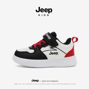 Jeep童鞋儿童运动鞋男童女童低帮板鞋2026秋季新款校园休闲跑步鞋