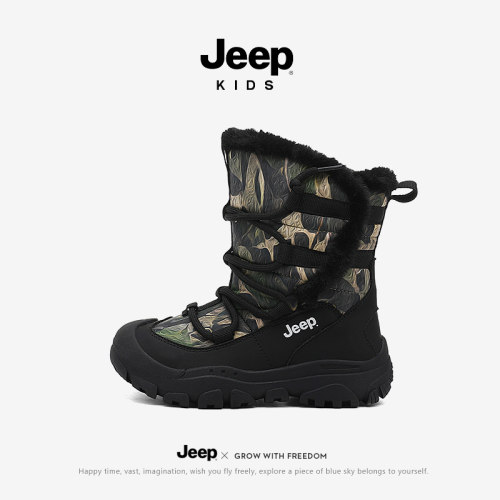 Jeep男童防寒毛毛鞋2026新款冬季东北加绒雪地靴雪地棉儿童大棉鞋