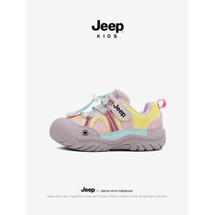 jeep童鞋女童鞋子秋季2026新款户外登山鞋软底防滑休闲儿童运动鞋