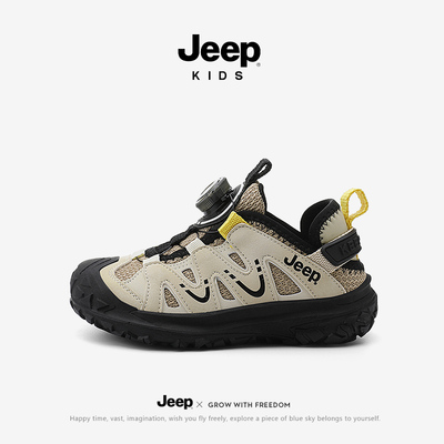 jeep儿童鞋子网面户外登山鞋春秋2026新款软底防滑童鞋男童运动鞋