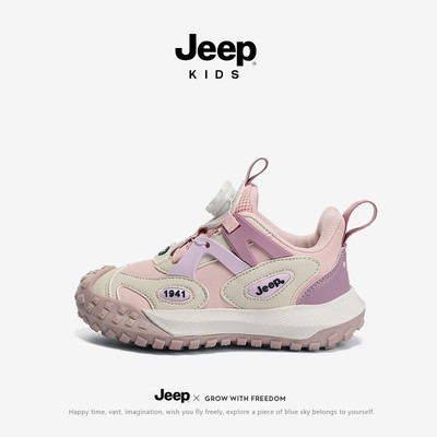 jeep网鞋女童透气皮面软底轻便纽扣鞋男童2025新款儿童秋冬运动鞋