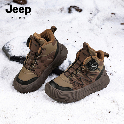Jeep儿童冬季运动鞋加绒侧面纽扣轻便女童2025新款二棉鞋男童保暖