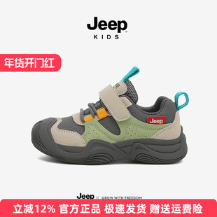 jeep男童软底运动鞋秋冬轻便跑步鞋女童户外登山儿童鞋子防滑加绒