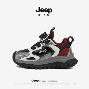 Jeep童鞋儿童运动鞋轻便男童鞋子2026新款秋季软底防滑女童休闲鞋
