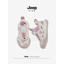 jeep网鞋女童透气网面软底轻便纽扣鞋男童2025新款儿童夏季运动鞋