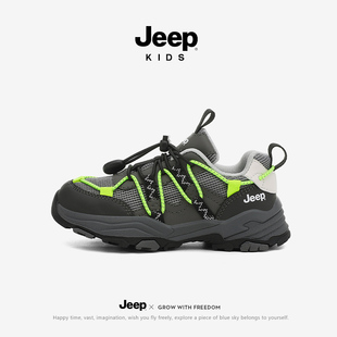 jeep儿童鞋子男孩跑步鞋2025秋季新款男童运动鞋户外网面登山童鞋