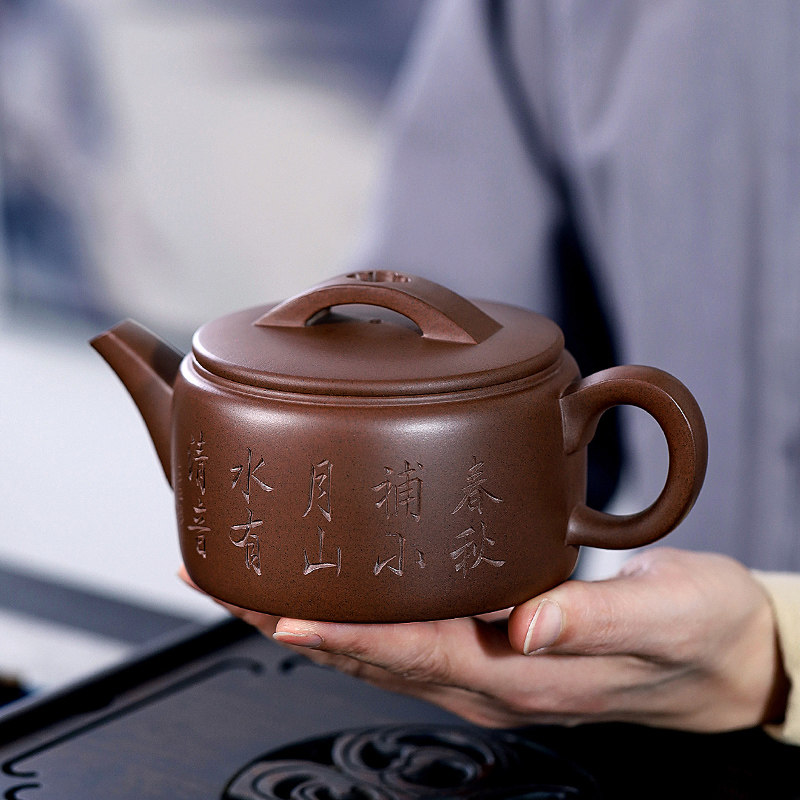 大汉瓦500cc原矿底槽清紫砂壶茶具大容量大品纯全手工正品泡茶壶