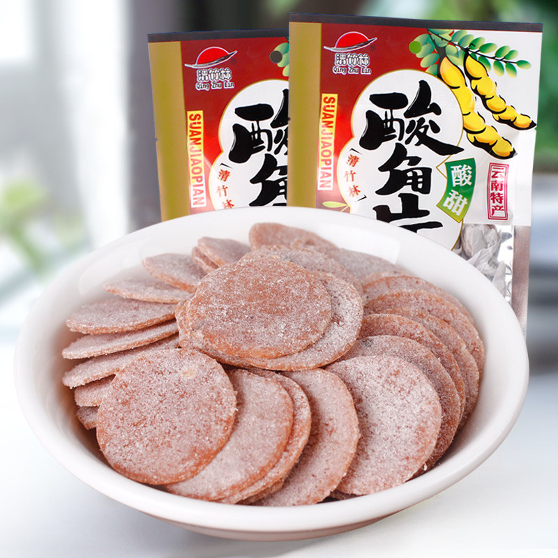 A cousin Yunnan specialty Casual snacks Tamarind Sweet and sour taste Bamboo forest Gusset 80gin the Snacks/Nuts/Specialty , Confection/Class dates/Plum/Dried fruit , Tamarind  category - from Buy2taobao.com to provide professional Taobao agent buy service